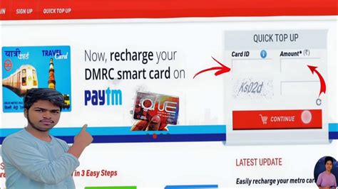 check metro smart card balance online|wmata card balance check.